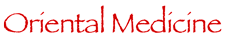 Oriental Medicine